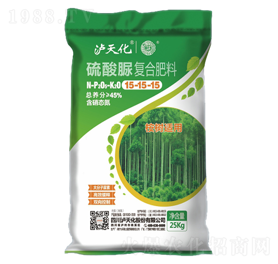桉樹適用硫酸脲復合肥料15-15-15-瀘天化