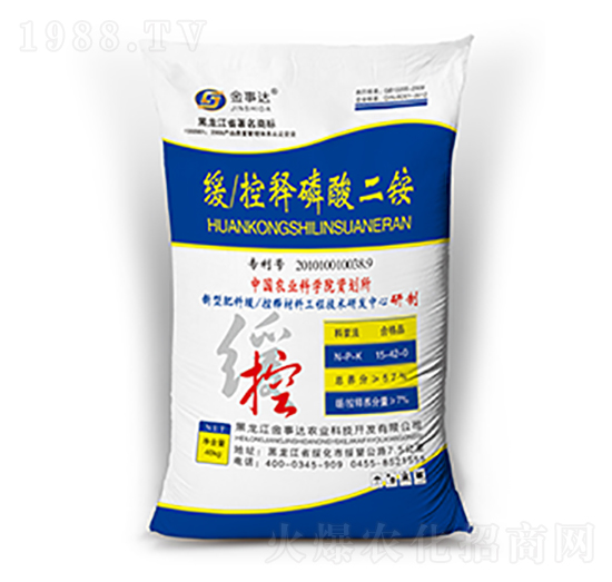 緩控釋磷酸二銨-金事達