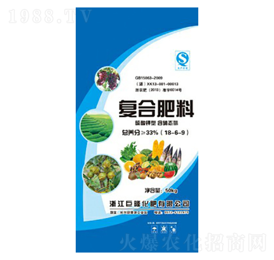 硫酸鉀型復合肥料18-6-9-巨龍肥業(yè)