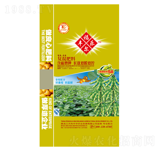 大豆專(zhuān)用有機(jī)-無(wú)機(jī)復(fù)混肥料-天利豐華