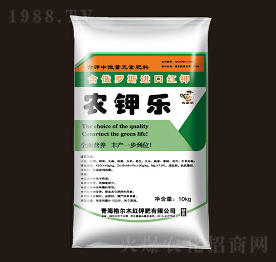 含鉀中微量元素肥料-農(nóng)鉀樂(lè)-神農(nóng)肥業(yè)