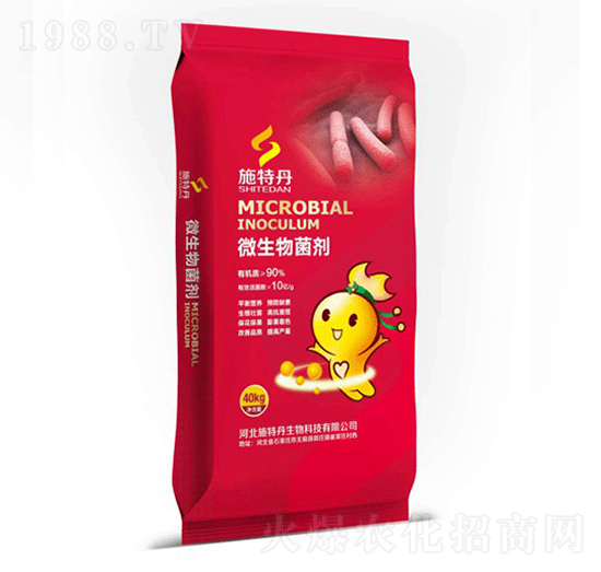 10億菌微生物菌劑-施特丹-神農肥業(yè)