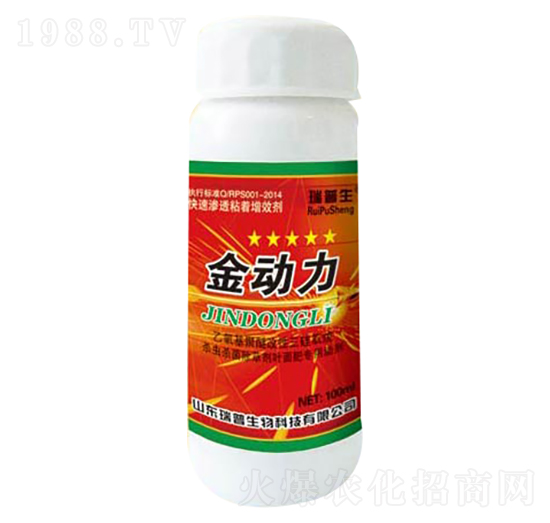 金動力-瑞普生物