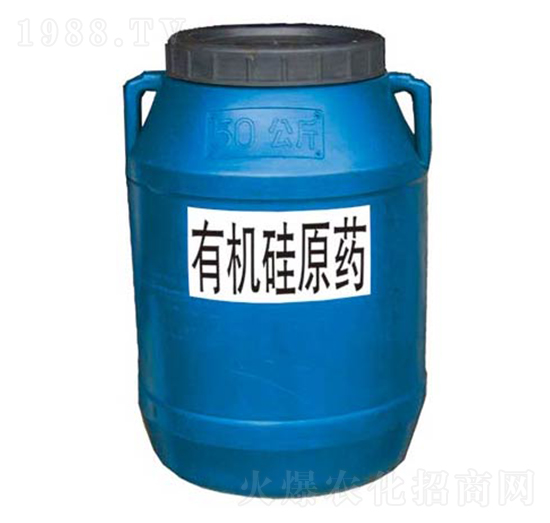 50kg有機硅原料-瑞普生物