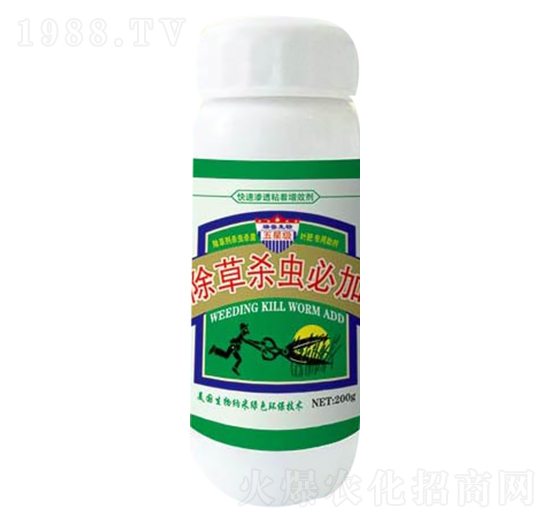 除草殺蟲(chóng)必加-瑞普生物