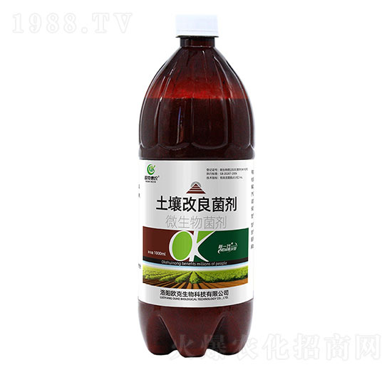 微生物菌劑-土壤改良菌劑-歐克生物