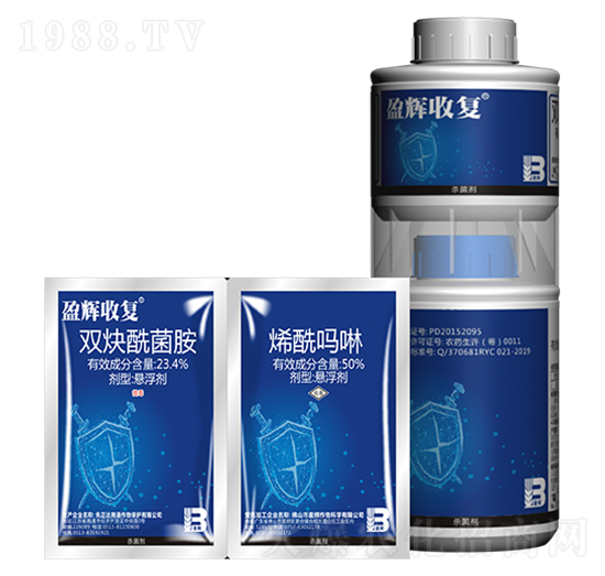 23.4%雙炔酰菌胺+50%烯酰嗎啉-盈輝收復(fù)-盈輝