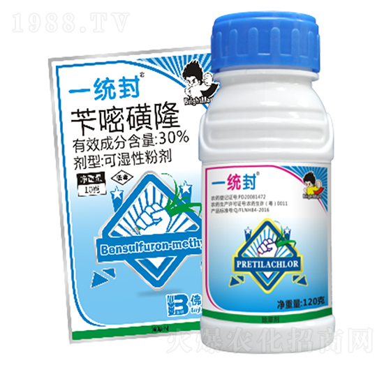 300克每升丙草胺+30%芐嘧磺隆-一統封-盈輝