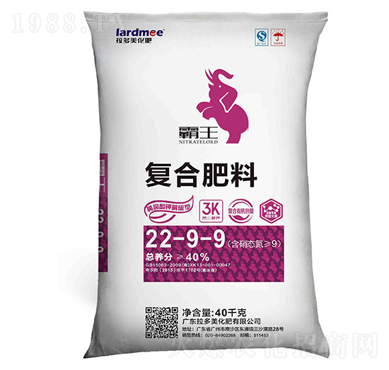 硝硫型復(fù)合肥料22-9-9-霸王-拉多美
