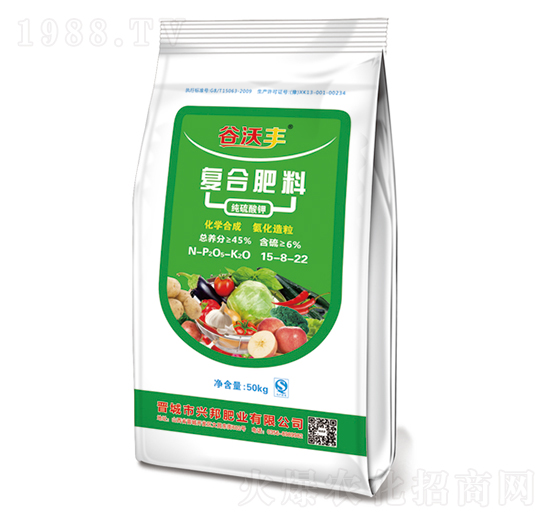 復(fù)合肥料15-8-22-谷沃豐-興邦肥業(yè)