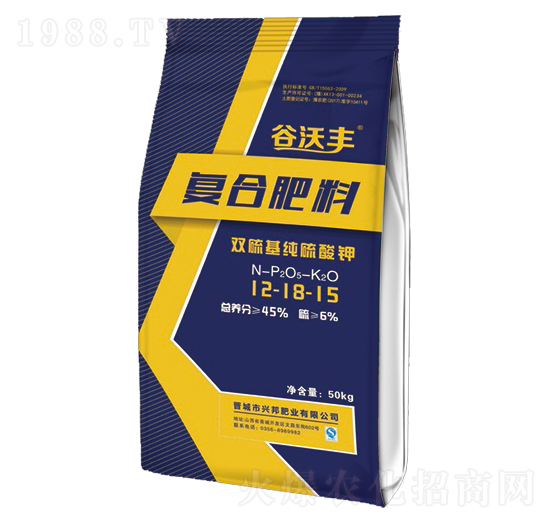 復(fù)合肥料12-18-15-谷沃豐-興邦肥業(yè)