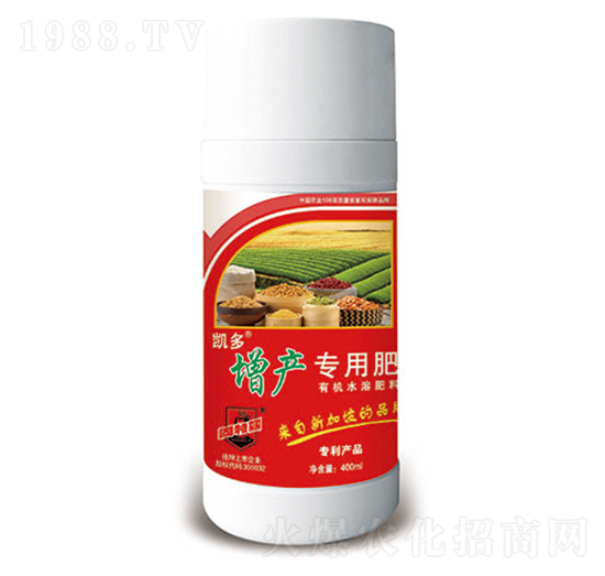 大田增產(chǎn)專用肥-固特麗