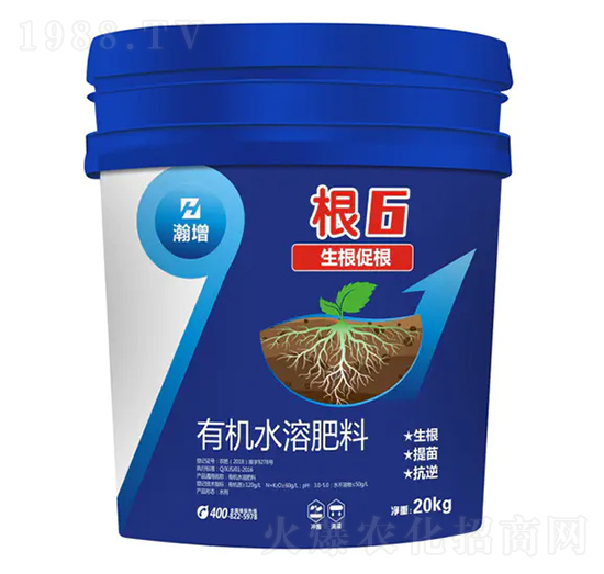 有機水溶肥料-根6-九稼一