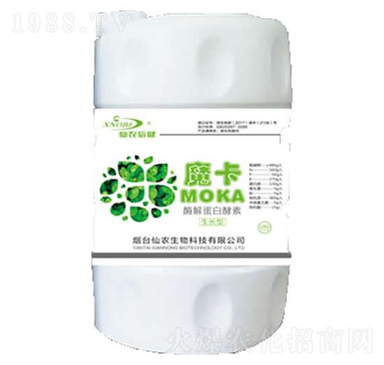 生長(zhǎng)型酶解蛋白酵素-魔卡-仙農(nóng)生物