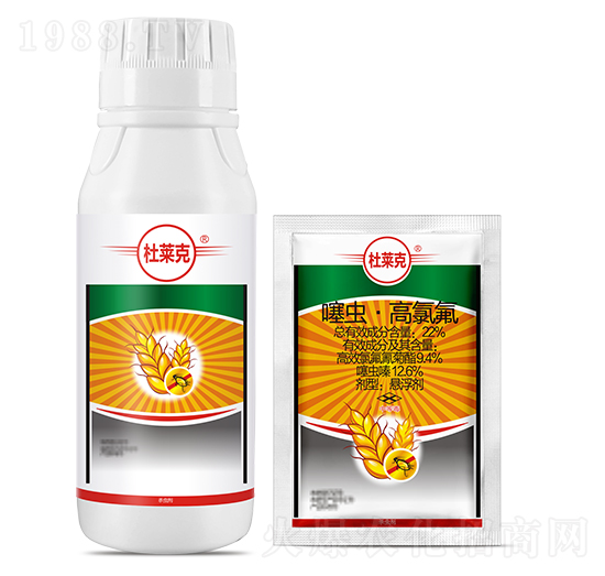 22%噻蟲·高氯氟懸浮劑-杜萊克-瑞農化工