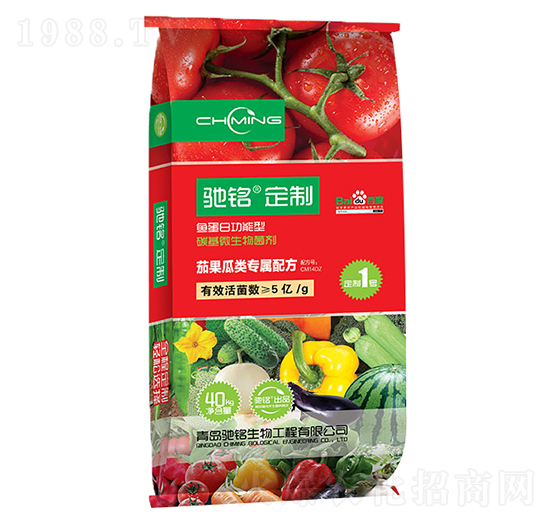 4kg茄果瓜類(lèi)專(zhuān)用肥-馳銘生物
