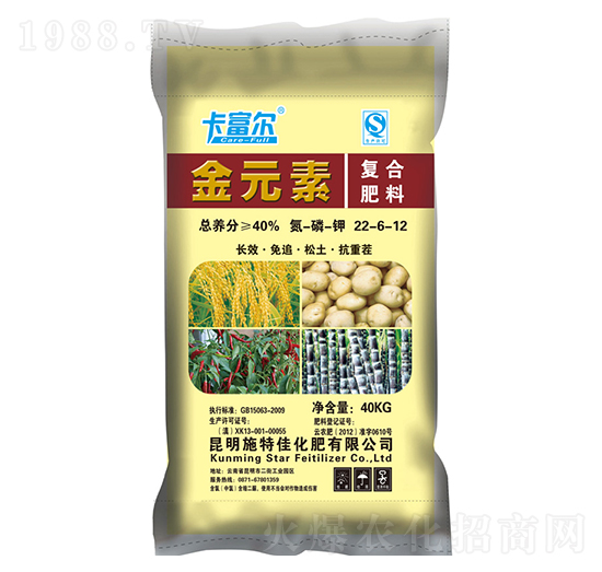 金元素復(fù)合肥料22-6-12-施特佳