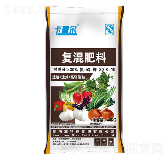 復(fù)混肥料20-0-10-卡富爾-施特佳