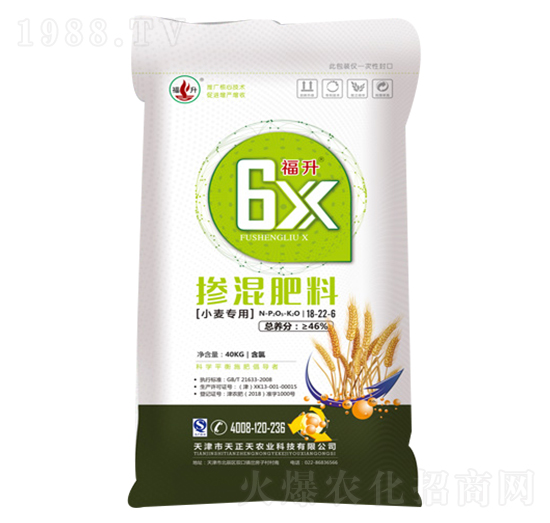 福升6X小麥專用摻混肥18-22-6-天正天