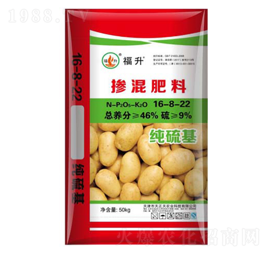 純硫基土豆專(zhuān)用摻混肥料16-8-22-天正天