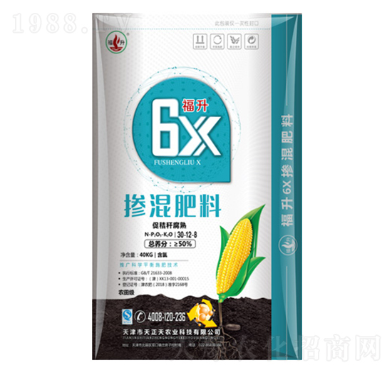 福升6X玉米專(zhuān)用摻混肥30-12-8-天正天