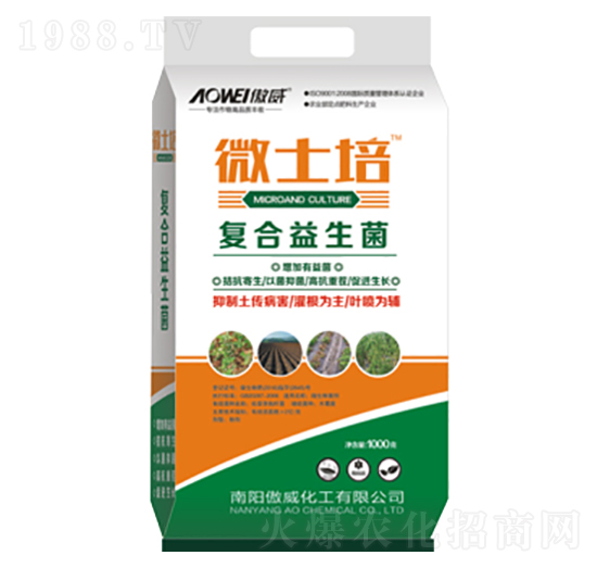 1000克微士培（復合益生菌型）-傲威