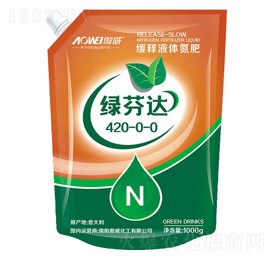 綠芬達(dá)緩釋液體氮肥420-0-0-傲威