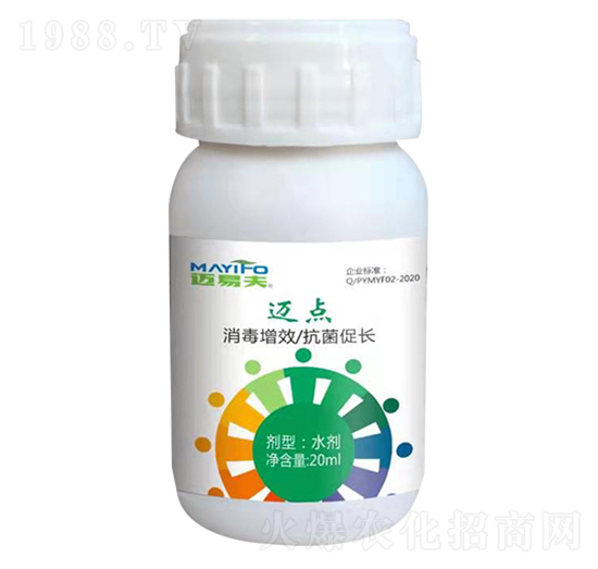 真菌、細(xì)菌、病毒專用-邁點(diǎn)-邁易夫