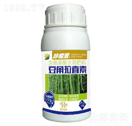 含氨基酸水溶肥料-豆角拉直素-嘉華生物