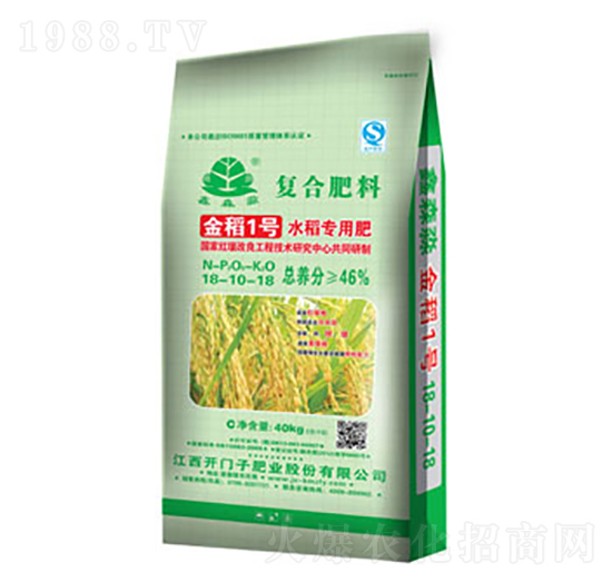 水稻專用復(fù)合肥料18-10-18-水稻1號(hào)-鑫森淼-開(kāi)門(mén)子