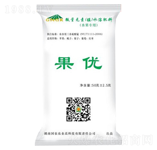 微量元素（錳）水溶肥-果優(yōu)-國農農業(yè)