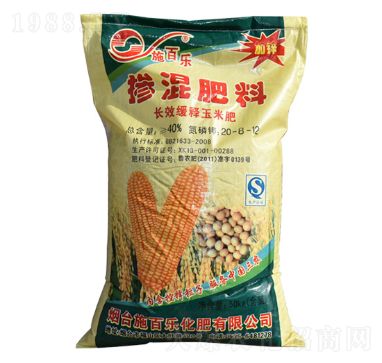 長效緩釋玉米摻混肥料20-8-12-施百樂