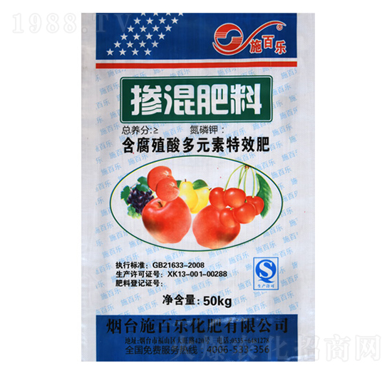 摻混肥料（含腐殖酸多元素肥）-施百樂