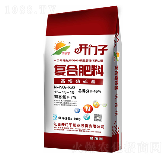 高塔硝硫基復(fù)合肥料15-15-15-開(kāi)門(mén)子