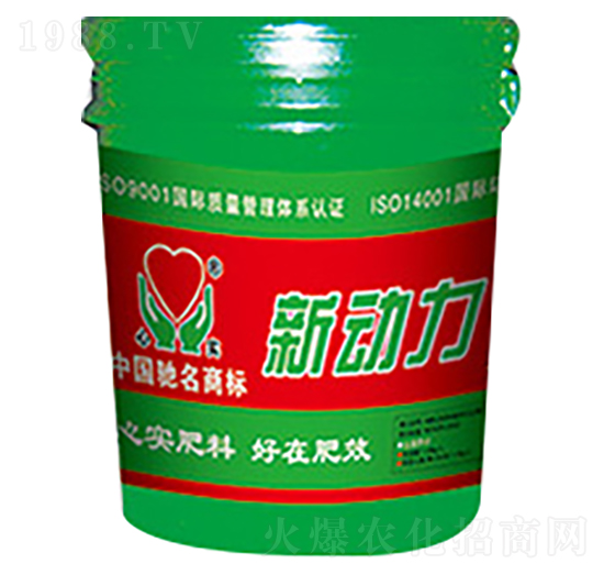 新動力-心實(shí)肥業(yè)