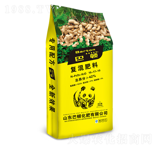 花生專用復混肥料15-17-10-巴頓