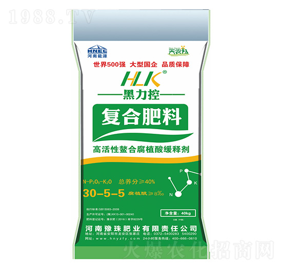 復合肥料30-0-5-黑力控-豫珠肥業(yè)