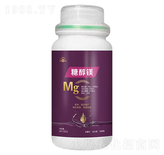 糖醇鎂-濃沺沺-天度生物