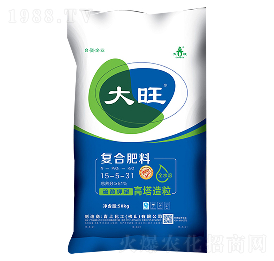 復合肥料15-531-大旺-青上化工