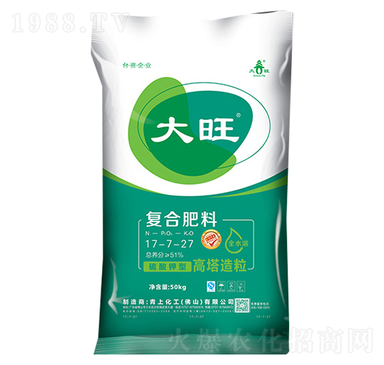 硫酸鉀型復合肥料17-7-27-大旺-青上化工