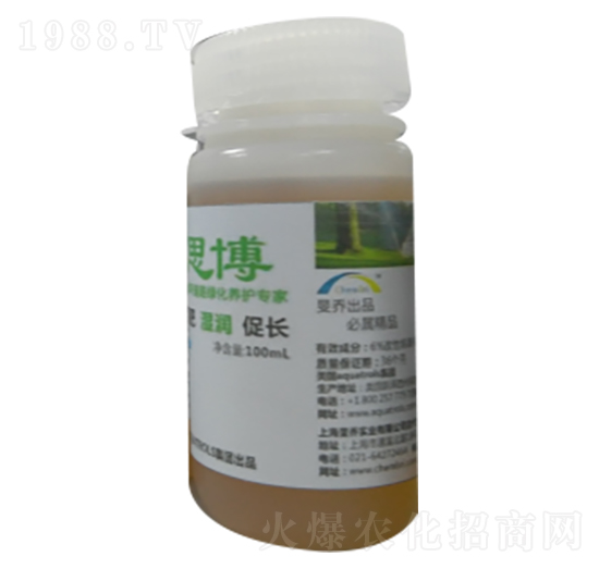 草坪道路綠化養(yǎng)護(hù)專家-地思博-水特諾