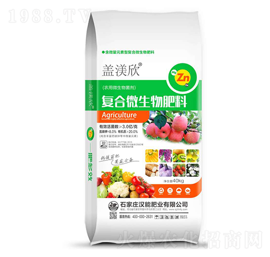 40kg復合微生物肥料-蓋渼欣-漢能肥業(yè)
