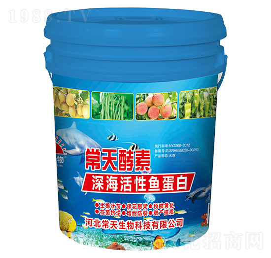 深?；钚贼~(yú)蛋白-常天酵素-常天生物