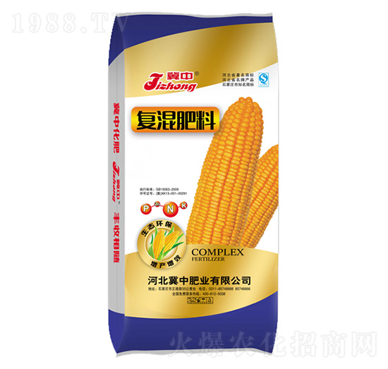 40kg玉米專用復混肥料-冀中肥業(yè)