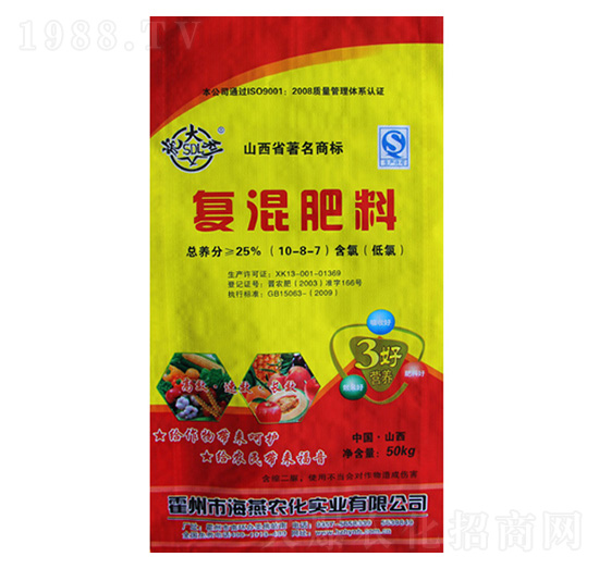 復混肥10-8-7-海燕農化
