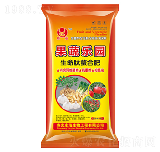 生命肽螯合肥-果蔬樂(lè)園-永浩生物