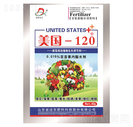 0.015%蕓苔素內(nèi)酯水劑-美國(guó)-120-遠(yuǎn)東肥料