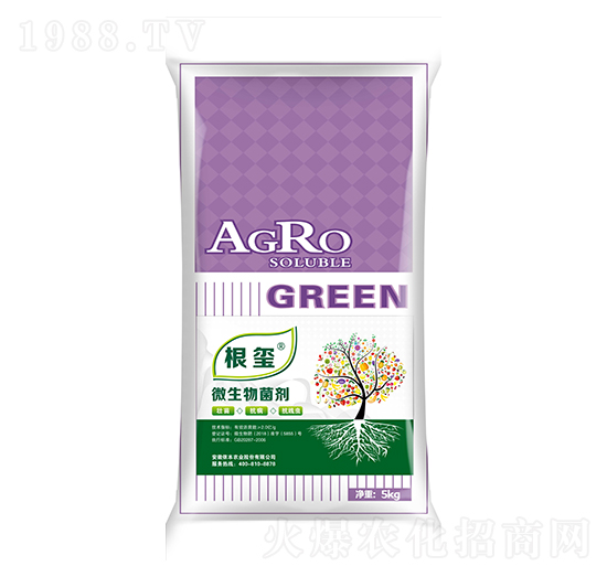 抗根結線蟲型微生物菌劑-根璽-儂本農業(yè)