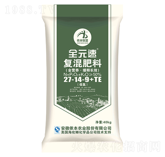 復混肥料27-14-9+TE-全元速-儂本農業(yè)