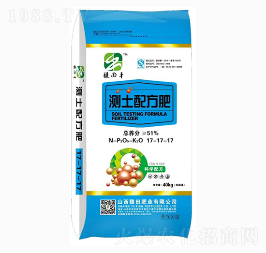 測(cè)土配方肥17-17-17-馥田肥業(yè)